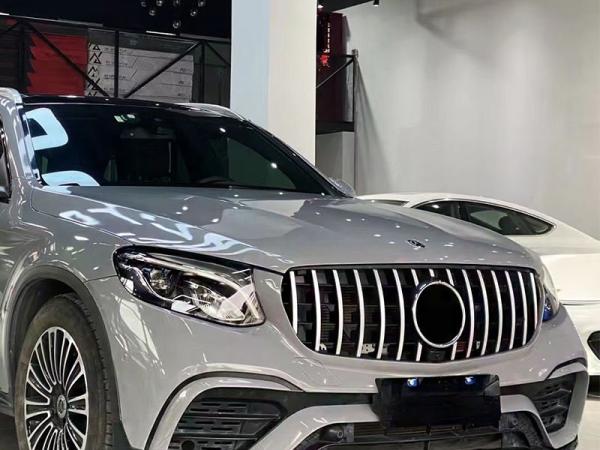 Nâng Cấp Body kit GLC 63S AMG Cho GLC Class X253 2016 -2022
