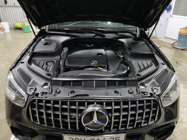 Chắn Bụi Khoang Động Cơ Cho Xe Mercedes GLC-Class ( GLC200 - GLC250 - GLC300 )